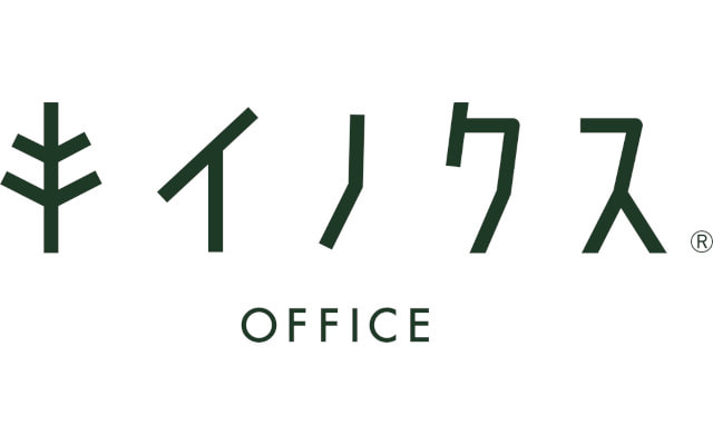 オフィスの木質化などを提案　キイノクス オフィスの企画・開発者がラジオ番組に出演しました。